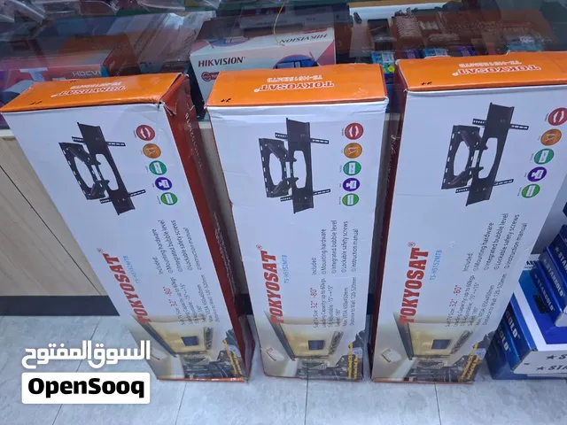 All model Tv bracket wall sale and fixing