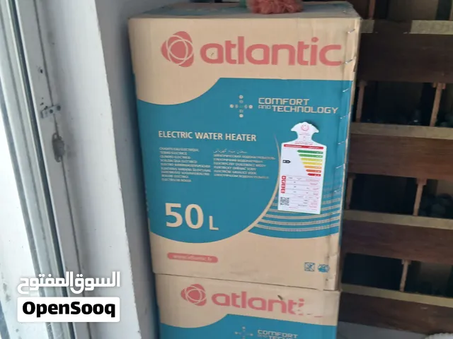 محل مواد بناء للبيع
