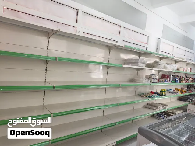 ثلاجات ارفف شلف سلل كبت مكينة ايسكريم فرن كهرباي واغراض أخرا