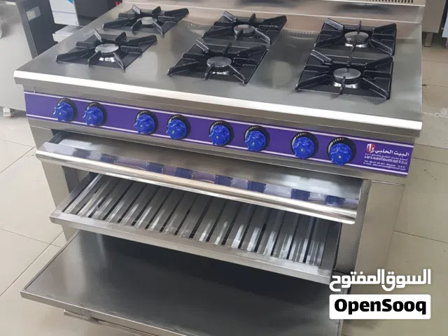 جميع انواع الطباخات المنزلي و الصناعي