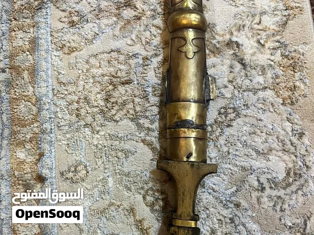 خنجر فلسطيني قديم