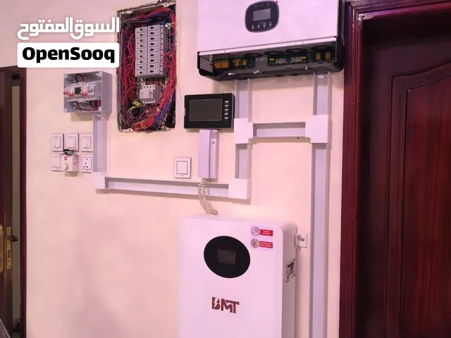 منظومة ليثيوم 6 كيلو منزلية متكاملة وضمان 3 سنوات علي البطارية *أهم نقطة