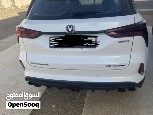 شانجان cs75 plus 2022