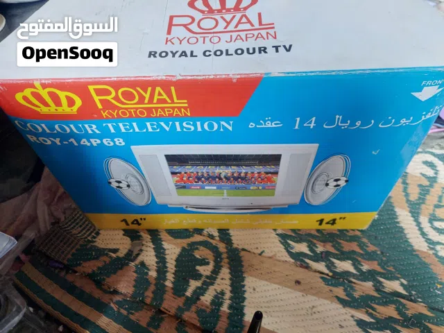 تلفزيون ياباني نوع الشركه رويال بل الكارتونه مع جميع الملحقات ستان وريمونت واريل ارضي