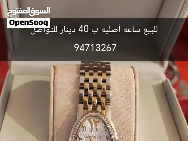 للبيع ساعات نسائيه ب 45 دينار اصليه