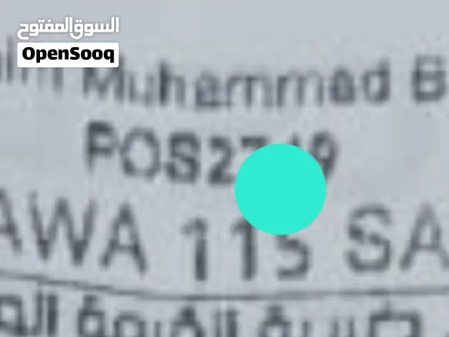 كرت شحن سوا 115 ريال للبيع