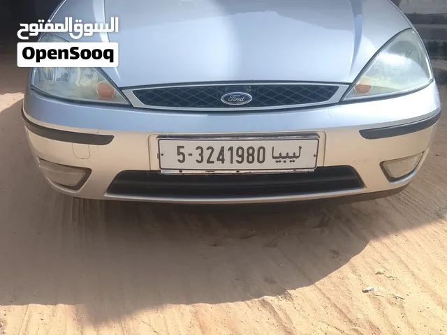 فورداااااا