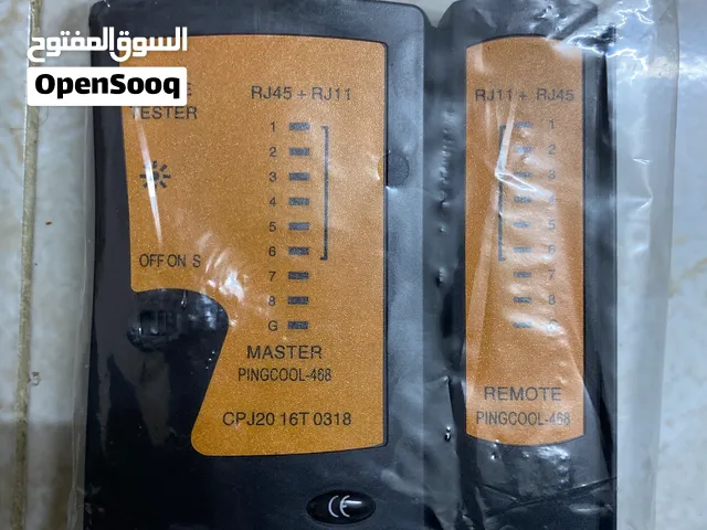جهاز فحص واير الانترنت والتليفون