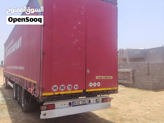 استاره للبيع
