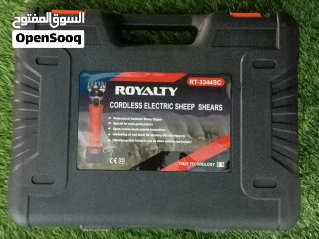 مكينه حلاقه اغنام كهربائيه