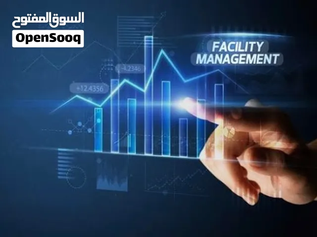 شركة صيانة ونظافة