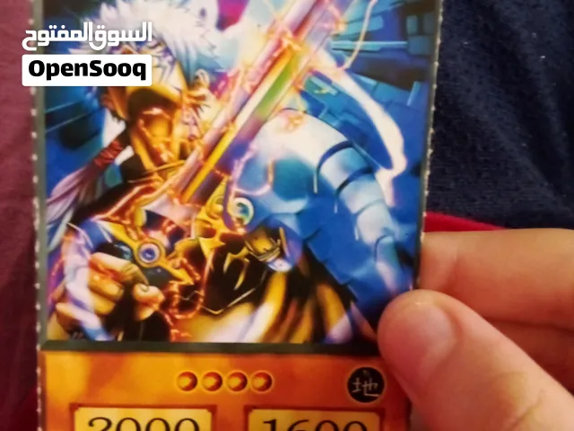 بطاقات يوغي يو