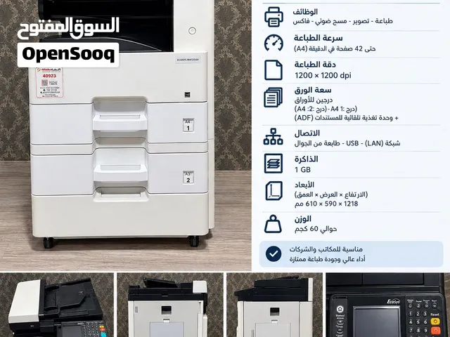 طابعه من شركة KYOCERA مستعمله نظيفه جدا