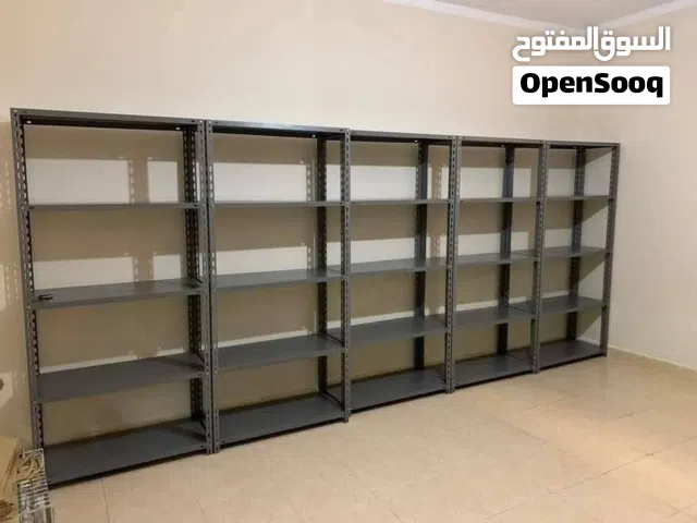 وحدة ارفف 5 رف