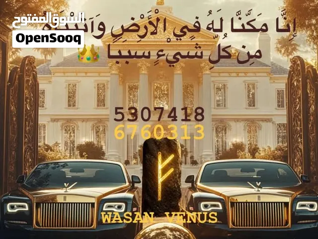 تدريس مادة  اللغه الإنجليزية