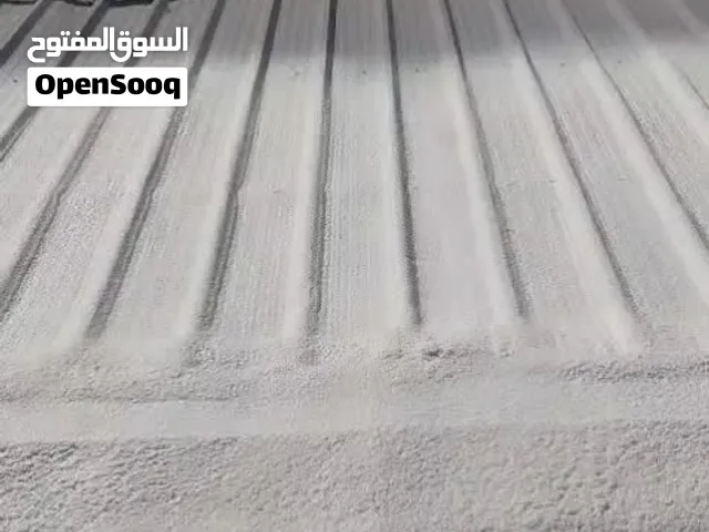 عازل اسطح وصيانه كامة ومعالجة مشاكل الخرير