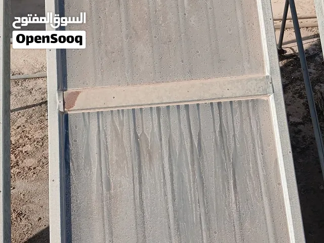 هو سخان شمسي قديم