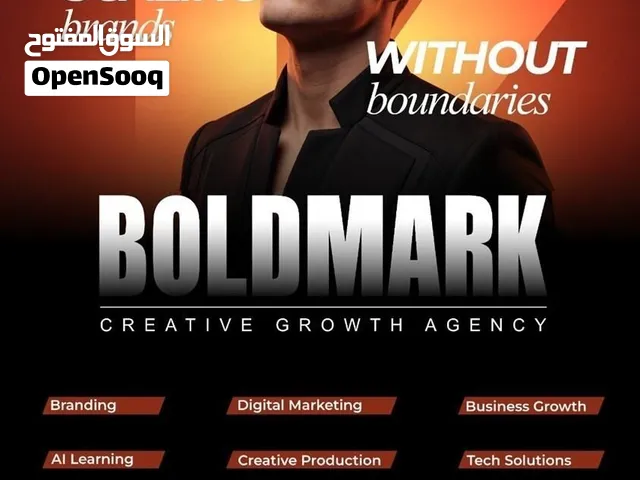 Boldmark Digital Marketing Agency in Dubai
