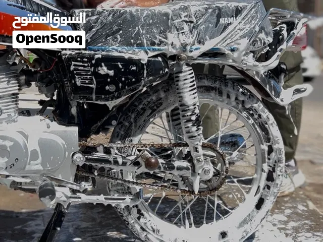 راح تعجبك تلفوني ععطلان جان صورته