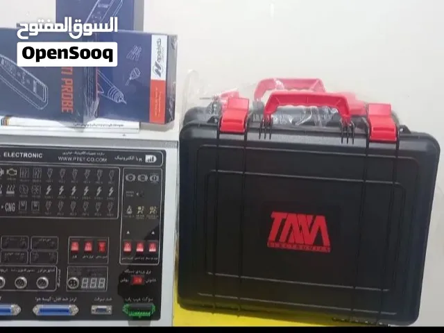 جهاز فحص السیارات ایرانی،صینی،کوريTNM7000