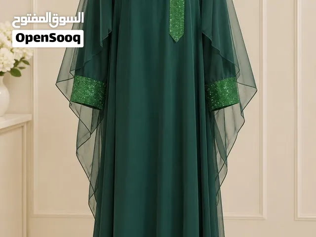 مخورة جميلة