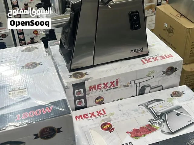 مكينة لحمة جديده