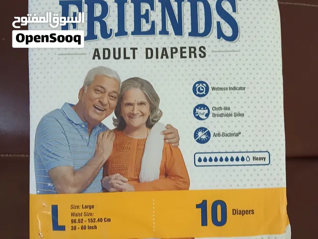 متوفر حفاضات لكبار السن ماركة .. Adult Diaper Premium Large Size 10’s