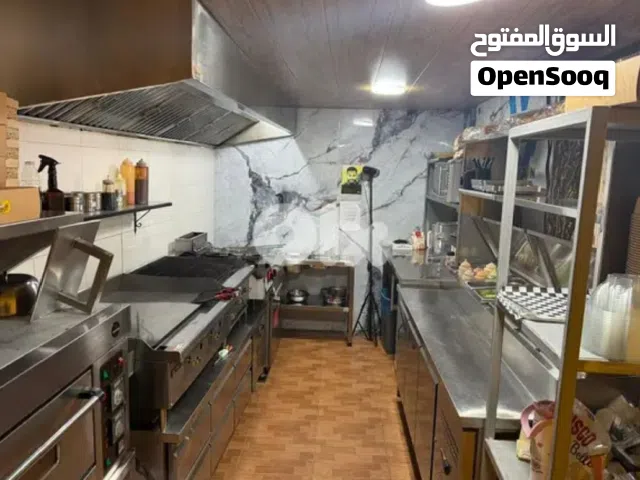 عده مطعم كامله متكامله من كل شي