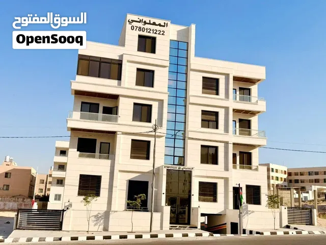 كحيل حجر أسعار جيدة