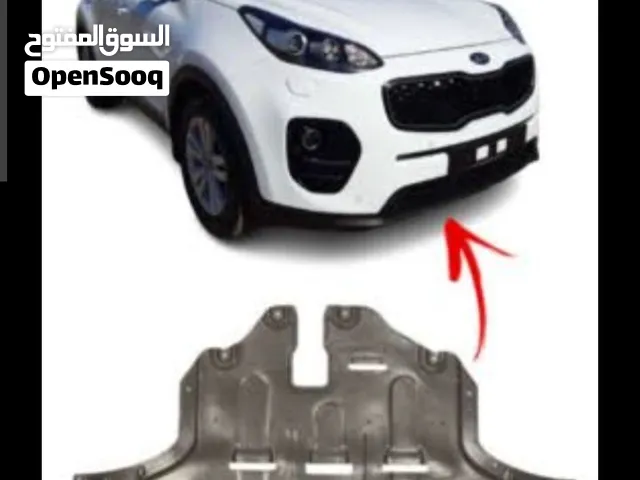 كيا سبورتاج 2020
