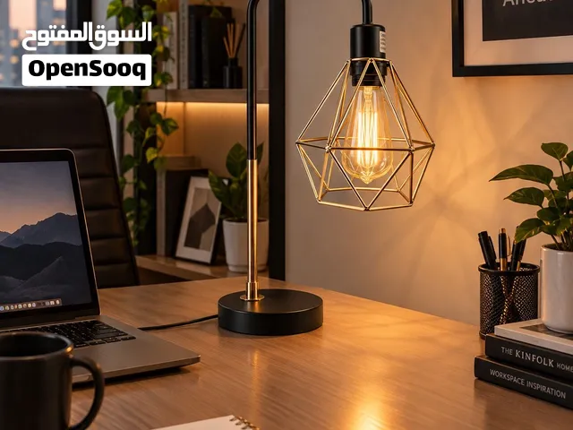مصباح مكتب (Table Lamp) هندسي مودرن