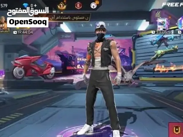 Free Fire Accounts and Characters for Sale in Al Bkiria