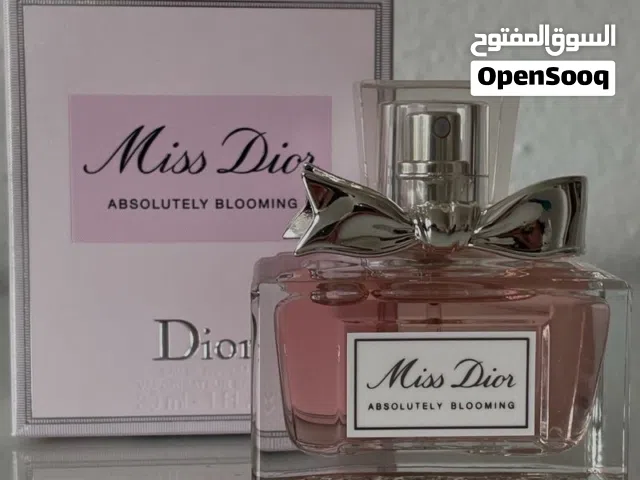 عطور ماستر