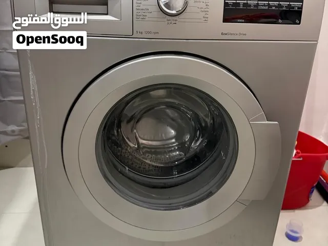 غسالة بوش للبيع