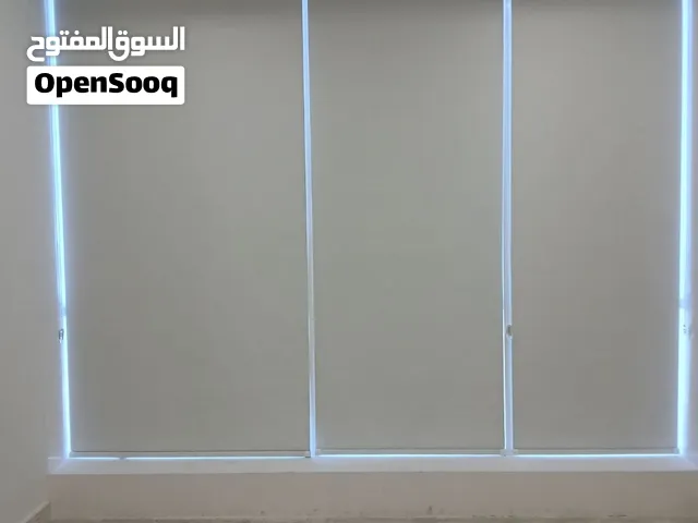 ستائر رول عازل حراري بلاك أوت ستائر لنن ستائر ويفي ستائر خشبية ستائر معدنيه ستائر عموديه ستائر مستشف
