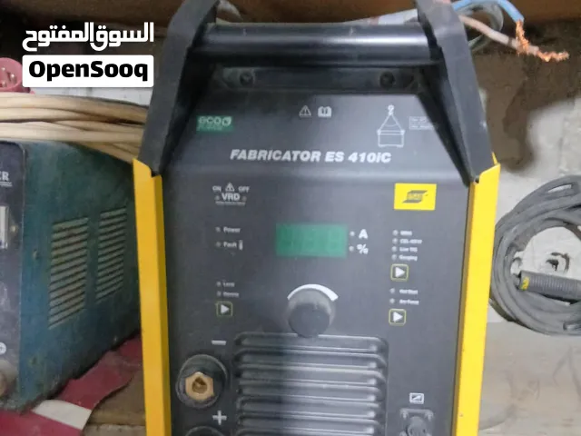 ماكنة ارجون سويدية الغنية عن التعريف