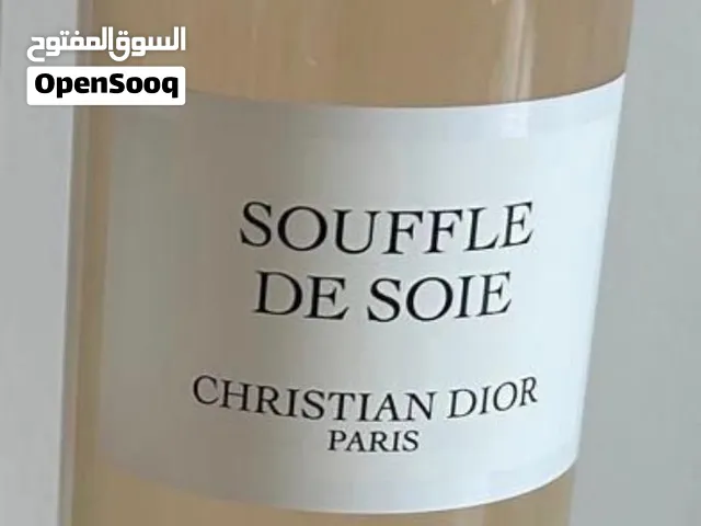 Dior privet collocation