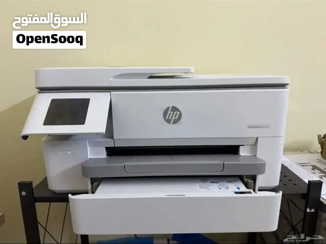 مستلزمات قرطاسية