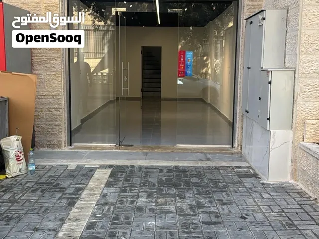محل جاهز للايجار بالقرب من وزارة المالية -شارع الارسال