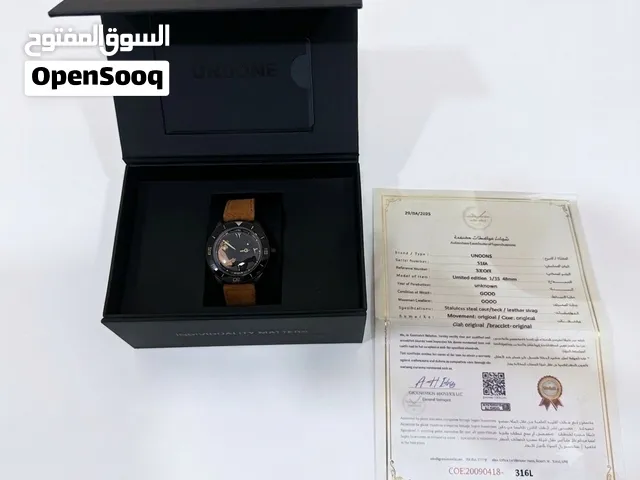 ساعة السلطان قابوس UNDONE - إصدار نادر 1/25 Sultan Qaboos قطعة حول العالم 25 من أصل