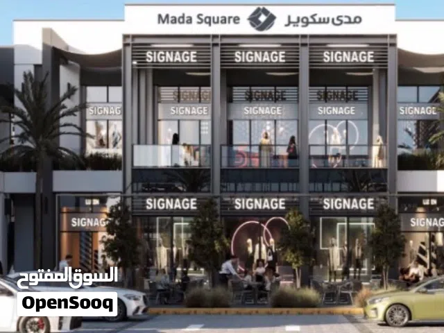 امتلك محلك التجاري في قلب المعبيلة ب15 الف فقط موقع حيوي جداً وعائد عالي مع أحمد العزري