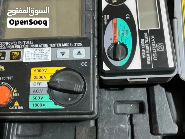 جهاز الميجر جهاز مقاومة الأرضي