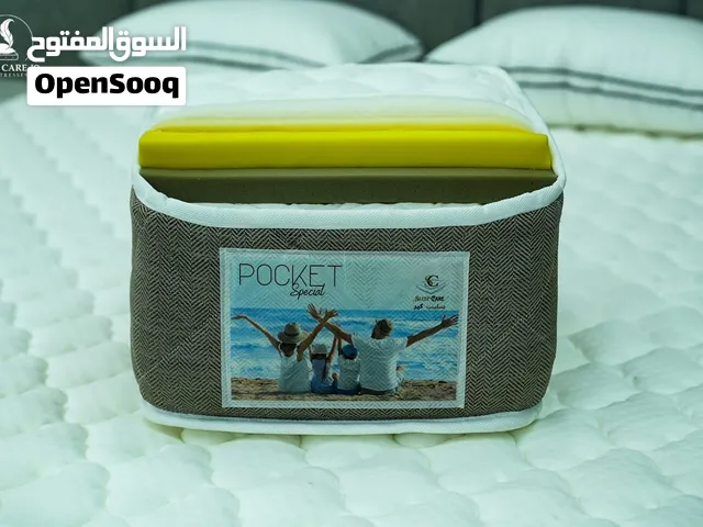 فرشة الديسك فرشة بوكيت اسبشال فرشة التخت مجوز 180×200 التوصيل مجاني