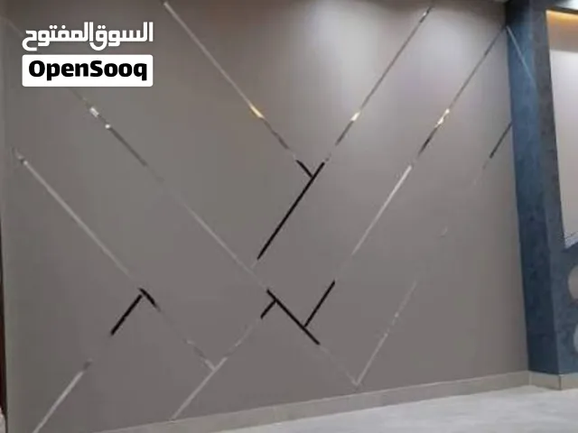 تعلن شركة تفاصيل للطلاء عن تخفيضات تصل حتى 50%