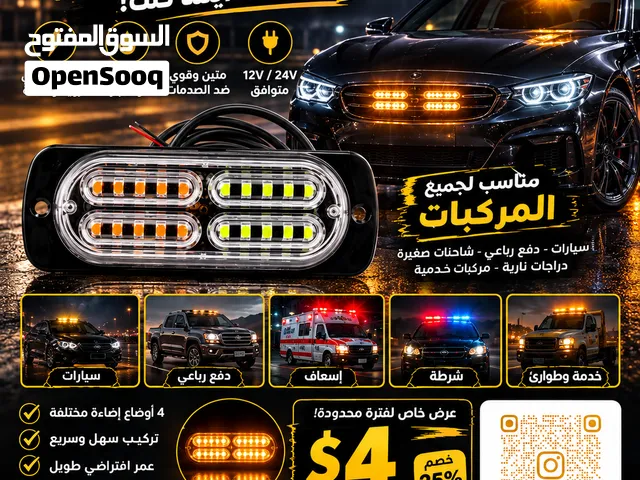 فدرالي لطاش
