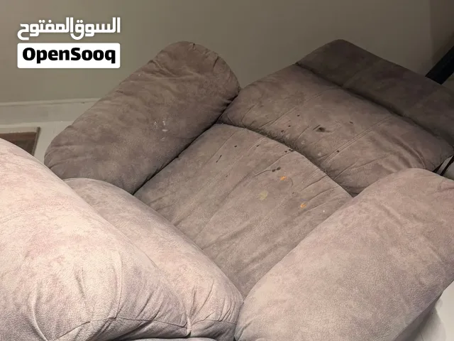 كرسي الكسلان