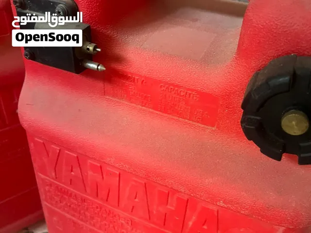 تنك ياماها
