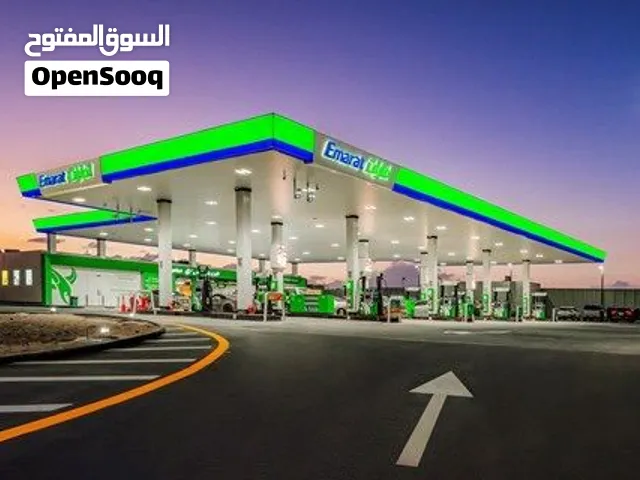 مطلوب شريك او مستثمر في محطة بترول ب 2 مليون درهم فقط Petrol Station