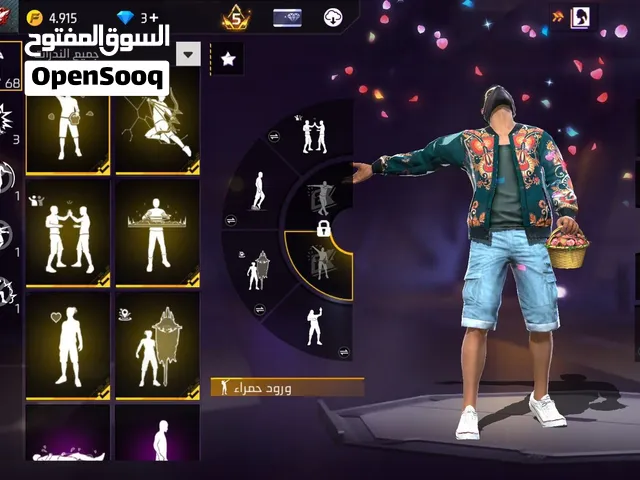 للبدل بحساب أقوى او للبيع لا ترن ع الرقم رن هون 079653ب7412