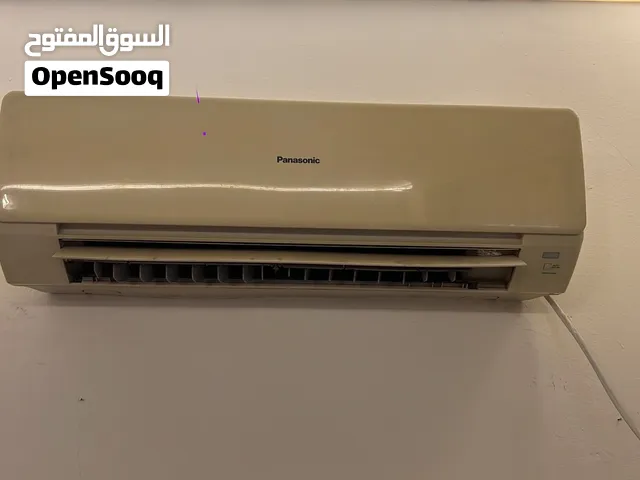 Panasonic 1.5 to 1.9 Tons AC in Baghdad